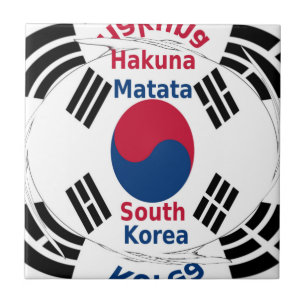 Sydkoreas nationella Flagga Färg Art Print/Graphic Kakelplatta