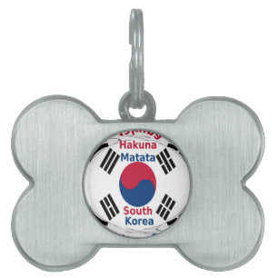 Sydkoreas nationella Flagga Färg Art Print/Graphic Namnbricka Husdjur