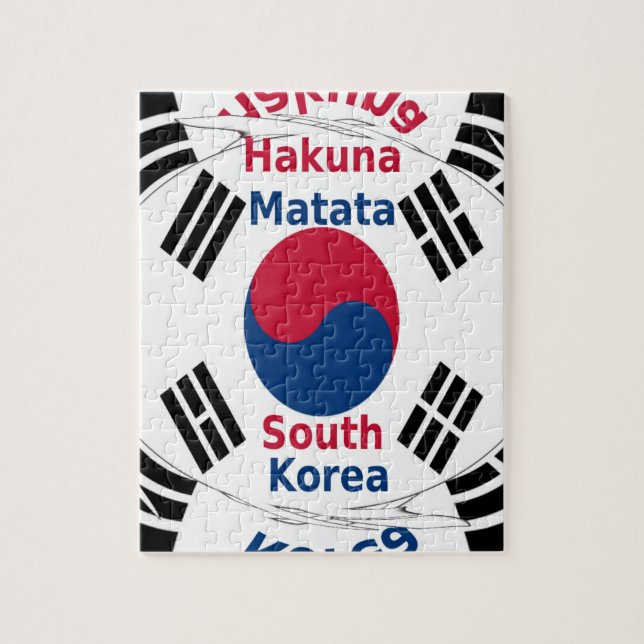 Sydkoreas nationella Flagga Färg Art Print/Graphic Pussel (Vertikal)