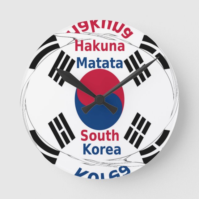 Sydkoreas nationella Flagga Färg Art Print/Graphic Rund Klocka (Framsida)