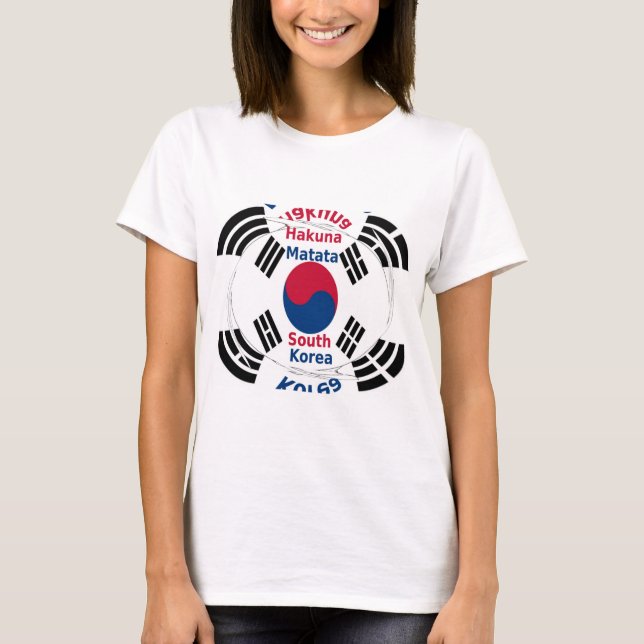 Sydkoreas nationella Flagga Färg Art Print/Graphic Tröja (Framsida)