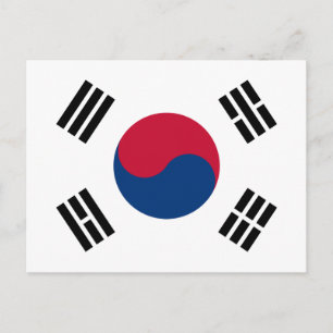 Sydkoreas nationella Flagga Vykort