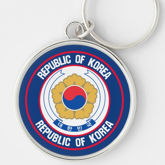 Sydkoreas Round Emblem Rund Silverfärgad Nyckelring (Framsidan)