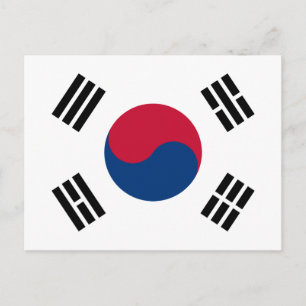 Sydkoreas (Sydkoreas) vykort för Flagga