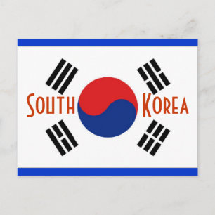 Sydkoreas vykort