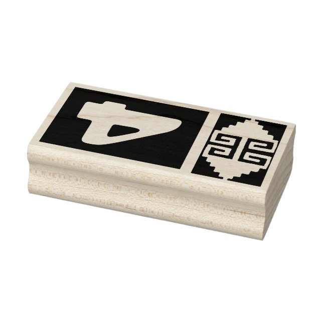 Sydväst Aztec Nummer 4 Designstämpelverktyg Stämpel (Stämpel)