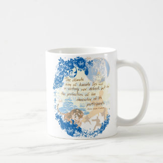 Syfte av Karate Kaffemugg