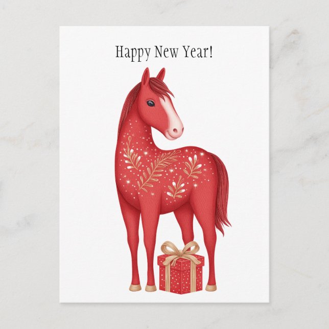 symbol 2026 nya år vykort (Framsida)