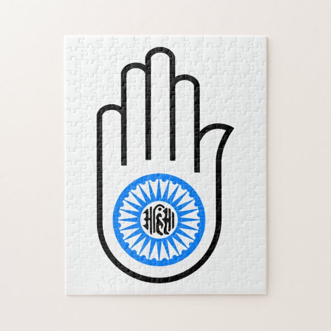 Symbol Ahimsa Hindu Buddhist Jainist Jainism Hand  Pussel (Vertikal)