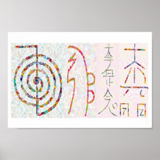 SYMBOL ART 2014 - Reiki Master Practice Poster