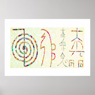 SYMBOL ART 2014 - Reiki Master Practice Poster