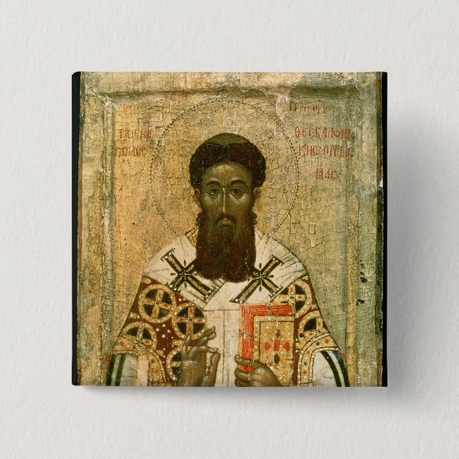 Symbol av den St Gregory ärkebiskopen av Knapp (Framsida)