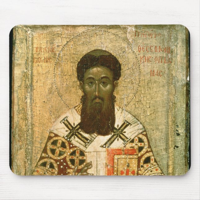 Symbol av den St Gregory ärkebiskopen av Musmatta (Framsidan)