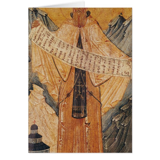 Symbol av St. Sabas av Jerusalem, 1572 Hälsningskort (Framsidan)