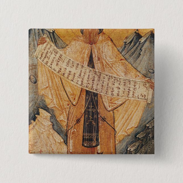 Symbol av St. Sabas av Jerusalem, 1572 Knapp (Framsida)