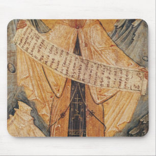Symbol av St. Sabas av Jerusalem, 1572 Musmatta