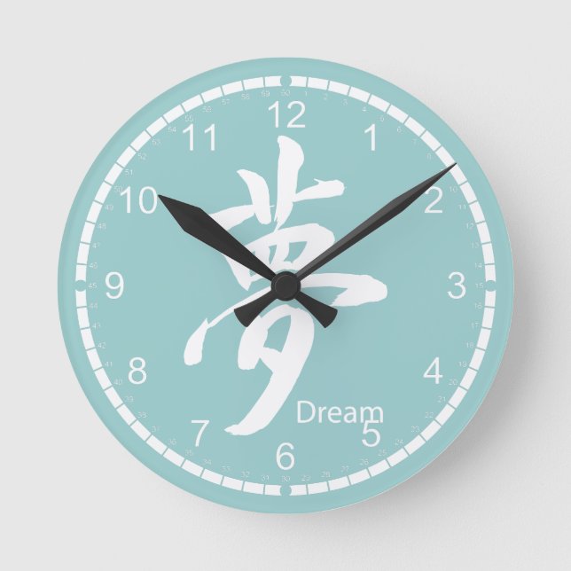 Symbol för Dream Rund Klocka (Framsida)