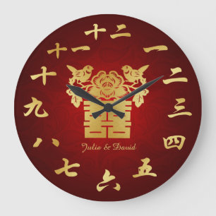 Symbol för Dubbla av kinesisk Love birds Stor Klocka