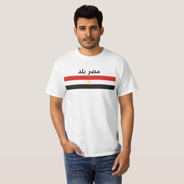 symbol för egyptenlandflagga long t shirt (Hel framsida)