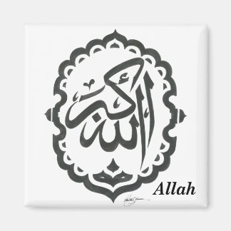 Symbol för helig magnet