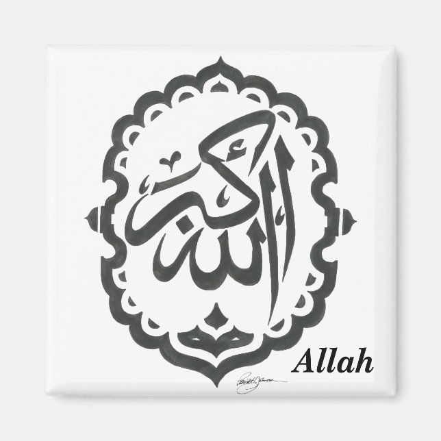 Symbol för helig magnet (Framsidan)