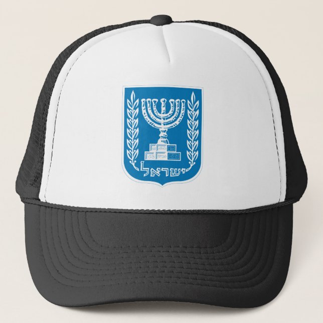 Symbol för Israel officiellt vapensköldheraldik Keps (Framsida)