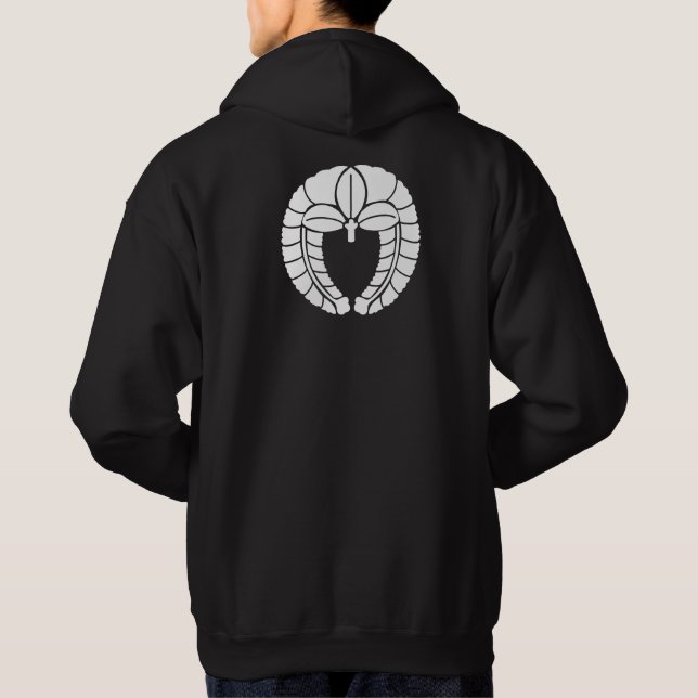 Symbol för japansk familjefäst (KAMON) Hoodie (Baksida)
