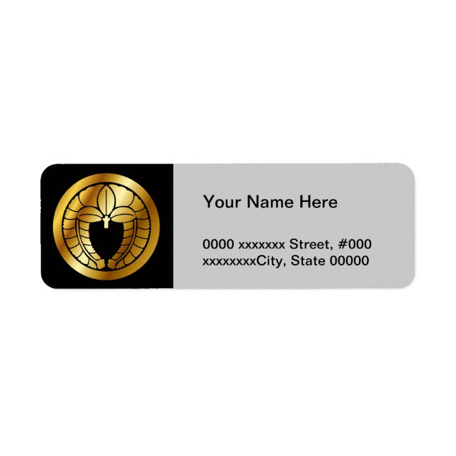 Symbol för japansk familjefäst (KAMON) Returadress Etikett (Framsidan)