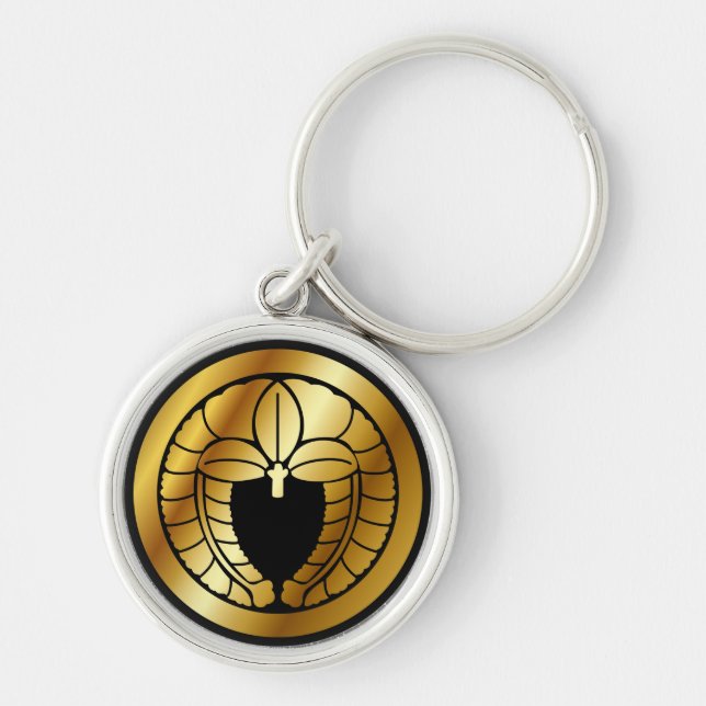 Symbol för japansk familjefäst (KAMON) Rund Silverfärgad Nyckelring (Framsidan)