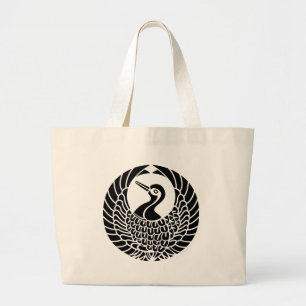 Symbol för japansk Family Crest KAMON Jumbo Tygkasse