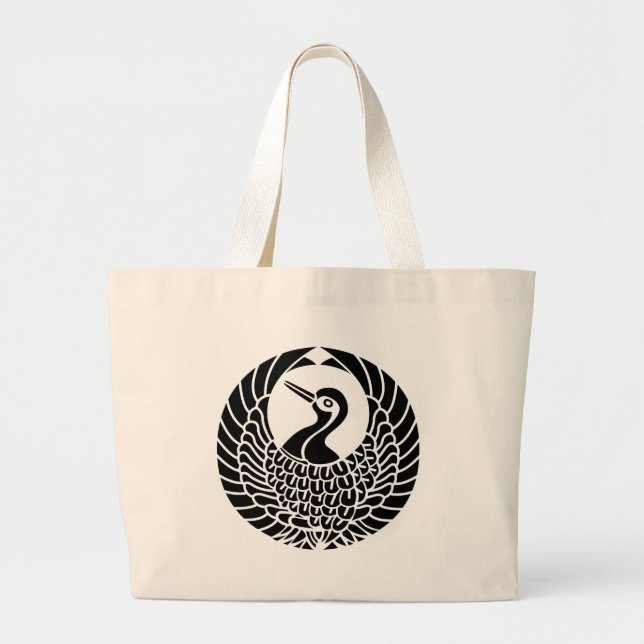 Symbol för japansk Family Crest KAMON Jumbo Tygkasse (Framsidan)