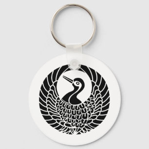 Symbol för japansk Family Crest KAMON Nyckelring