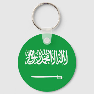 symbol för nation för Saudi Arabia landflagga Nyckelring