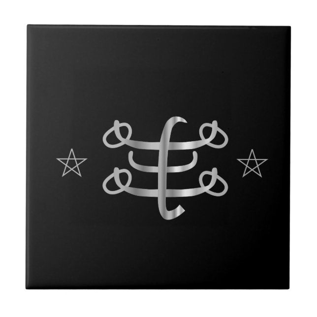 Symbol för Ringstone symbolBahai religiösa Kakelplatta (Framsidan)