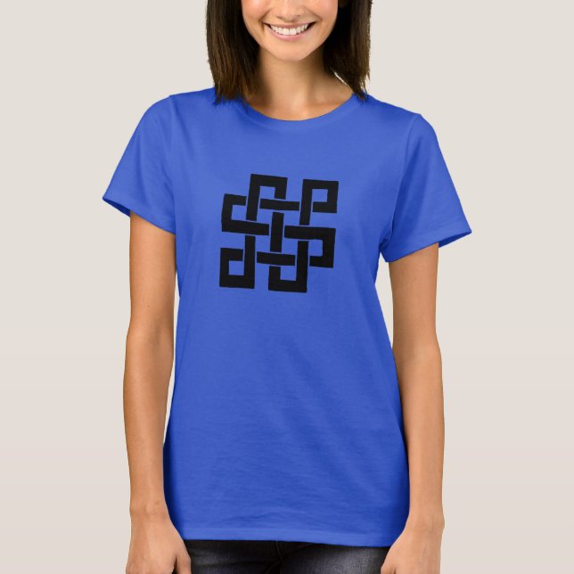 Symbol: Nade-Takara-Nusubi Tee Shirt (Framsida)
