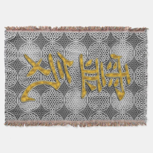 Symbol REIKI guld + blomman av mönster Filt (Framsidan)