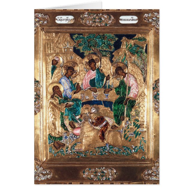 Symbol som visar Abraham och den tre änglar Hälsningskort (Framsidan)