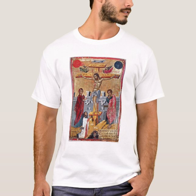 Symbol som visar crucifixionen, 1520 tee (Framsida)