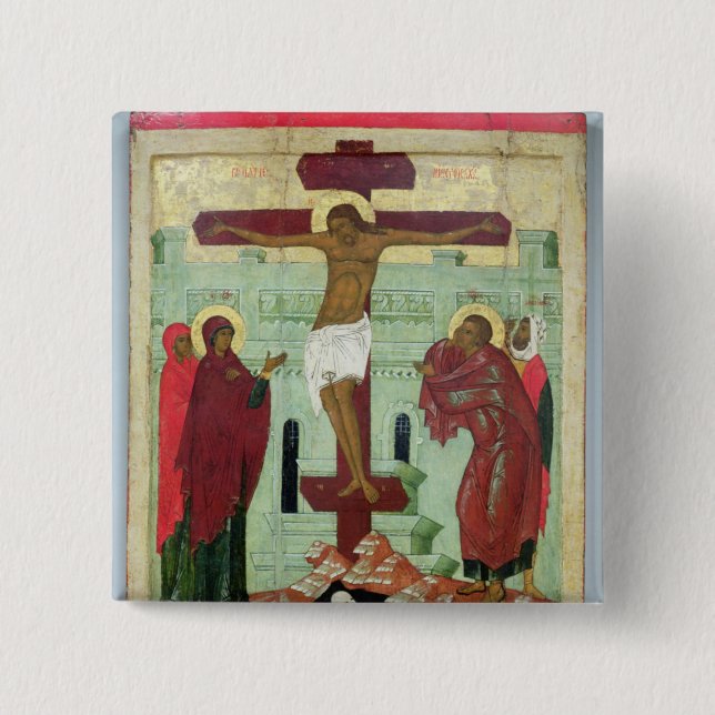 Symbol som visar crucifixionen med oskulden knapp (Framsida)