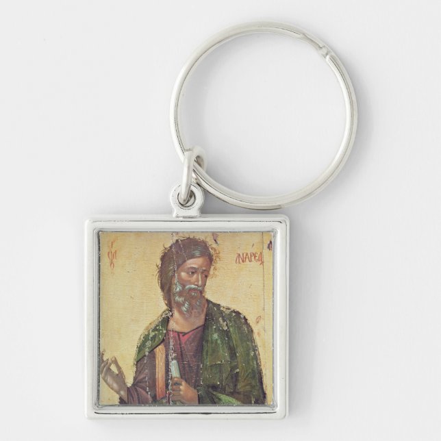 Symbol som visar St Andrew Fyrkantig Silverfärgad Nyckelring (Framsidan)