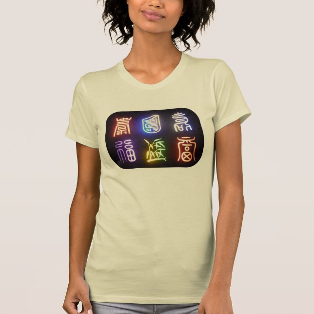 symboler tee shirt (Framsida)