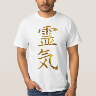 Symbolet/undertecknar REIKI-guld + din backgr. T-shirt