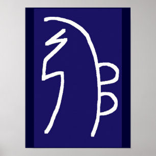 SYMBOLKONST 2014 - ledar- Reiki övar Poster
