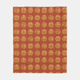 Symbols Fu Lu Shou: Fortune, Prosperity, Longevity Fleecefilt