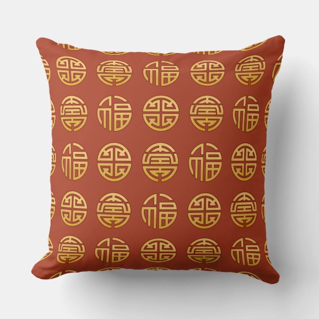 Symbols Fu Lu Shou: Fortune, Prosperity, Longevity Kudde (Framsida)
