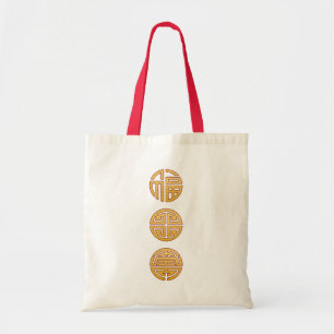 Symbols Fu Lu Shou: Fortune, Prosperity, Longevity Tygkasse