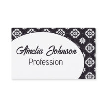 Symmetrisk vit blomma Mönster svart, omvänd