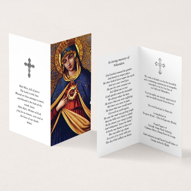 Sympathy Heliga Cards Mary | Omakulerat hjärta Visitkort (In- och utsida)
