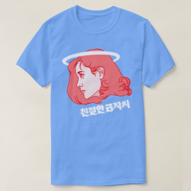 Sympati för Dam Vengeance T Shirt (Design framsida)