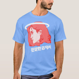 Sympati för Dam Vengeance T Shirt